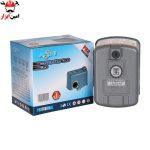 کلید کنترل سوییچ منبع تحت فشار آنشی Anshi مدل SK-6B
