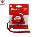 متر رونیکس مدل RH-9030 طول 3 متر