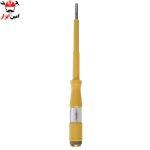فازمتر رونیکس مدل RH-2718 - تصویر 5
